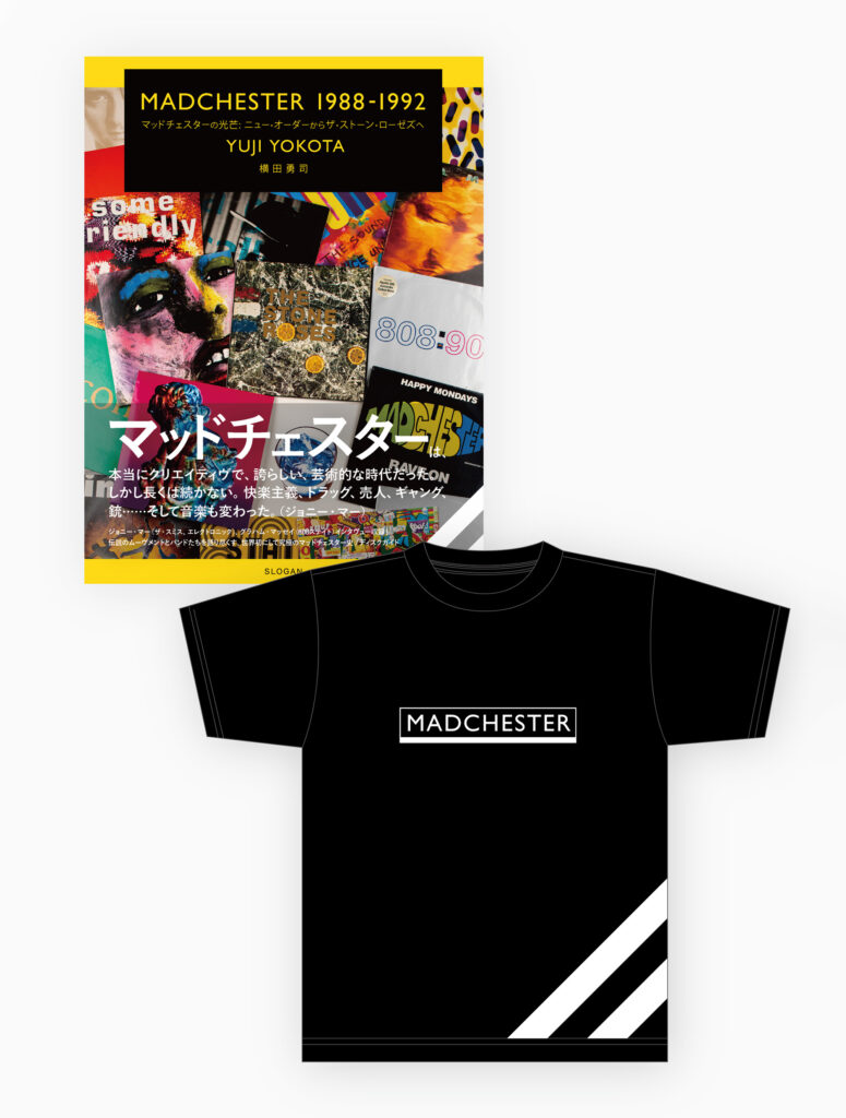 【限定】MADCHESTER T-Shirt "SUMMER OF LOVE FOREVER 1989"